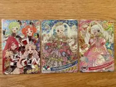 ひみつのアイプリ 映画 入場特典カード カルテットスター サイン 3枚セット