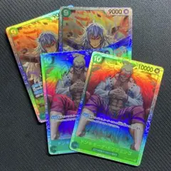 ドンキホーテ・ドフラミンゴ SR OP04-031