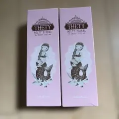 シーランドピューノ ハンド＆ネイル　テティ　ハンドクリーム2本セットのサムネイル
