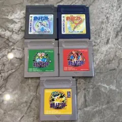 ポケットモンスター ゲームボーイ 5本セット