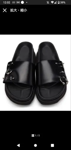 Item thumbnail for item 4e652f9e-3852-4bed-8500-3d156e999438