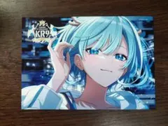 カレコレ　ヒサメ　ブロマイド