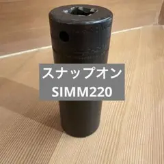 PNX SUN バドミントンストリング 高反発 高耐久（0.69mm/ロール