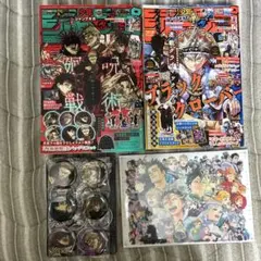 ジャンプGIGA 2冊セット　付録付き
