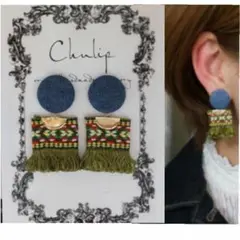 789＊デニム カーキ 刺繍リボン タッセル 大人可愛い 高見え プチプラ
