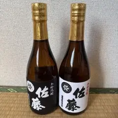 芋焼酎　佐藤　白　黒　720ml 2本セット　未使用未開封品のサムネイル