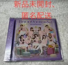 BEYOOOOONDS 3rd 通常 《新品未開封》