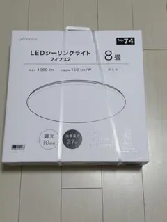 LEDシーリングライト フィス2 4060lm