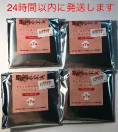 東京リベンジャーズ アクリルキーホルダーコレクション