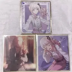 プロセカ 暁山瑞希 色紙 まとめ売り