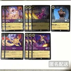 2026年最新】ロルカナまとめ売りの人気アイテム - メルカリ