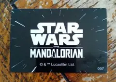 Item thumbnail for item 861117f3-8b0c-48e7-b3d2-2908cd9c5377