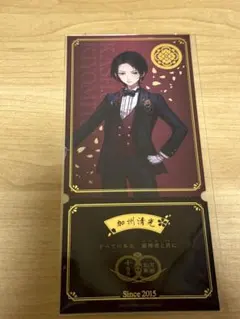 2026年最新】本丸博の人気アイテム - メルカリ