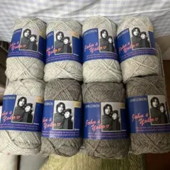 ジョンレノンラブ　8玉セット