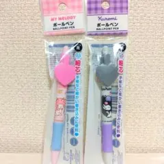 2026年最新】製薬会社 ボールペン マイメロの人気アイテム - メルカリ