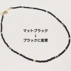 romi様専用