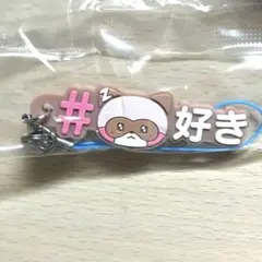 M25様 リクエスト 2点 まとめ商品