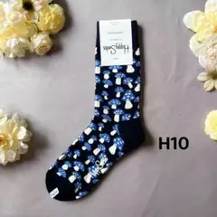 HAPPY SOCKS ハッピーソックス 組み合わせ自由H10