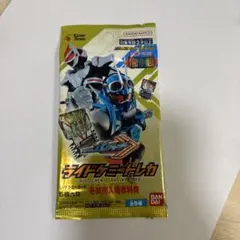 ライドケミートレカ　映画入場特典