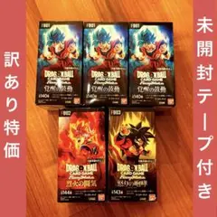 ドラゴンボール 覚醒の鼓動 3BOX テープ付き 未開封 楽天市場】覚醒の鼓動 ドラゴンボール フュージョンワールド
