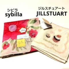 シビラ ハンカチ