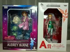【未開封】 ミネバ オードリー フィギュア セット