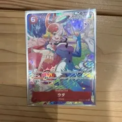 即日発送！ ウタ パラレル マッチングバトル ST-001 即日発送！ ウタ パラレル マッチングバトル ST-001 - メルカリ