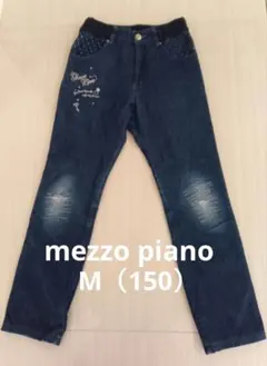 値下げ中☆MezzoPianoメゾピアノ☆星月☆裏起毛やわらかデニムパンツ150