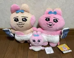 おぱんちゅうさぎ　ぬいぐるみ3個セット