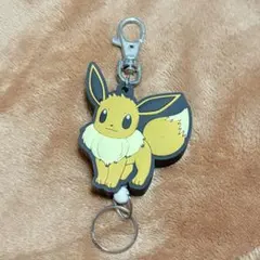 ポケットモンスターイーブイ ラバーキーホルダー