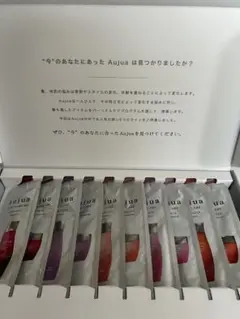 セット トライアルセット