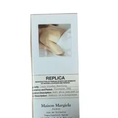 マルジェラ　レプリカ　新品　レイザーサンデーモーニング　100ml