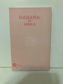 Item thumbnail for item 00a04fa3-ee48-425b-b512-91079cf4a0d1