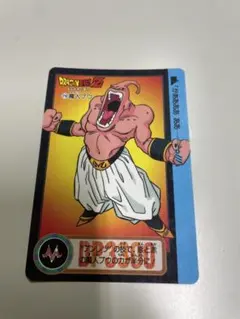 ドラゴンボールZカードダス 595 魔人ブウ - メルカリ