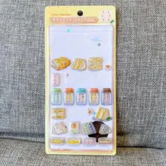 ボンボンドロップシール　サンドイッチ　たまごサンド　おすそ分け　和柄　クーリア