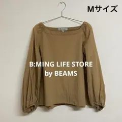 Item thumbnail for item 8df84842-9bf4-4b50-aed7-6598a01b5a95