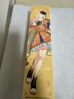 『値下げ対応可能！』学園アイドルマスター　十王星南　一番くじセット