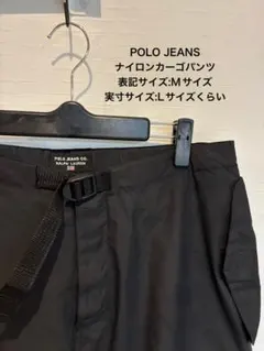 【週末限定値下げ】 POLO JEANS/ポロジーンズ/カーゴパンツ/ブラック