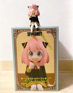 ぬーどるストッパーフィギュア-アーニャ・フォージャー-