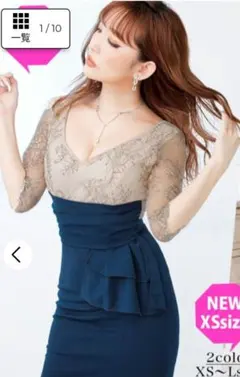 Item thumbnail for item 78ce1671-8462-40f7-aec1-1b8badc8be30