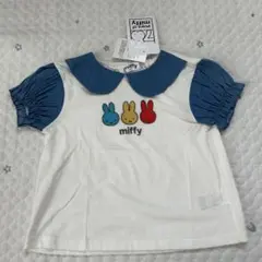 【9166】miffy ミッフィー 半袖Tシャツ 90cmのサムネイル