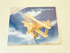 Item thumbnail for item 26a30aaa-682b-4e13-b372-a0a58d14f34c