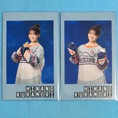 日向坂46 蔵盛妃那乃 好きになるクレッシェンド MV 生写真 4種コンプ