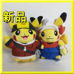 ピカチュウ 25周年 ジョウト地方 ぬいぐるみ ペア 新品 Pikac j73A ピカチュウ 25周年 ジョウト地方 ぬいぐるみ ペア 新品 Pikac j73A