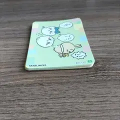 ちいかわ　シール　２０枚セット　カレー