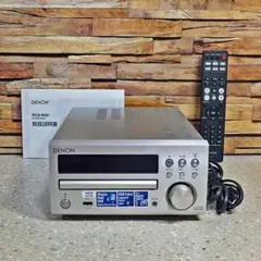 2026年最新】rcd-m40の人気アイテム - メルカリ