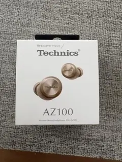 【新品未開封】Technics EAH-AZ100 ワイヤレスイヤホン　ゴールド