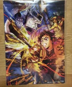 鬼滅の刃　映画入場者特典