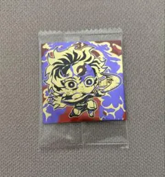 鬼滅の刃　にふぉるめーしょん　ウエハース14弾　無限レア　炭治郎