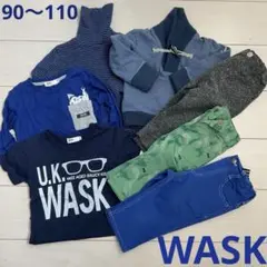 WASK まとめ売り　男の子　90〜110cm オマケ付き　6＋1枚